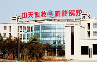 联系我们